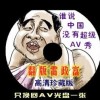 118彩图库免费资料大全一